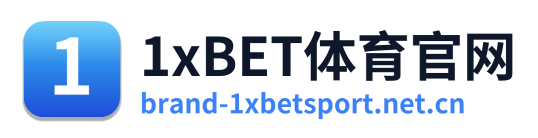 1xBET体育官网 Logo